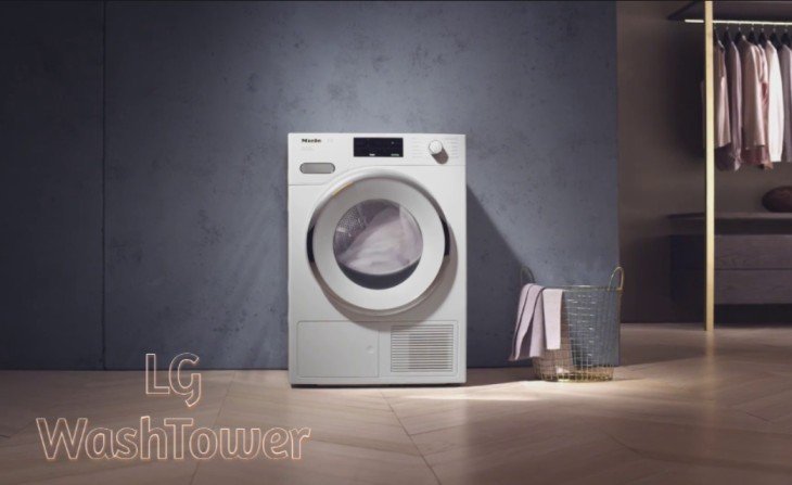 You are currently viewing LG WashTower – The Perfect Laundry Solution